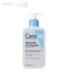 CeraVe Renewing SA Cleanser 237ml for Normal Skin - SkinCares.Pk